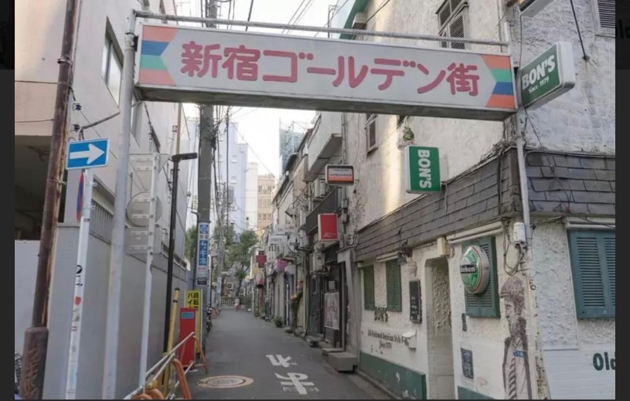新宿歌舞伎町東新宿站3分钟，徒步伊势丹4分钟免费wi-Fi！ Токио Екстериор снимка